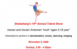 Talent 2026